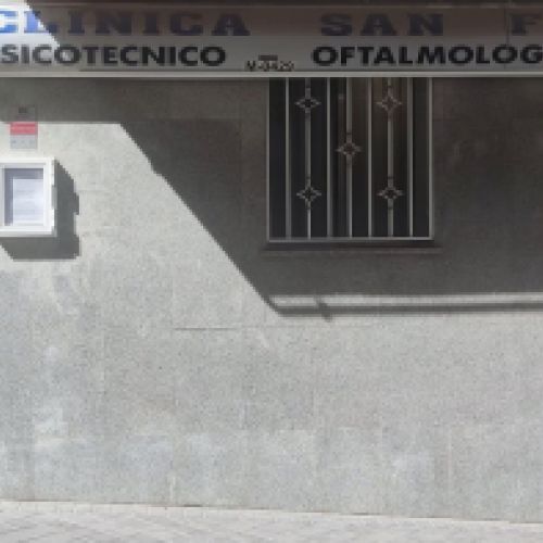 Entrada a Clínica